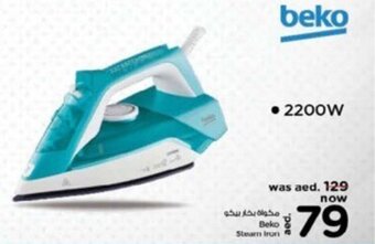 Nesto Beko Steam Iron offer