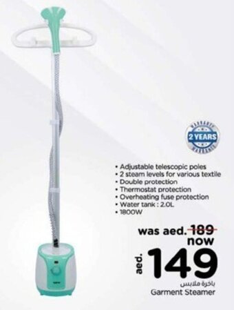 Nesto Garment Steamer offer