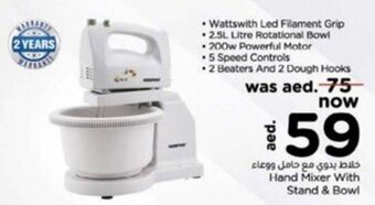 Nesto Hand Mixer With Stand & Bowl offer