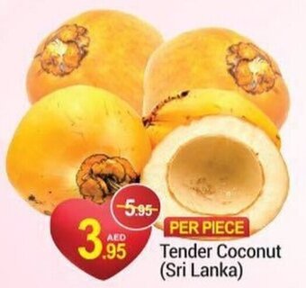 New W Mart Tender Coconut (Sri Lanka) offer
