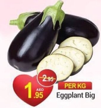 New W Mart Eggplant Big offer