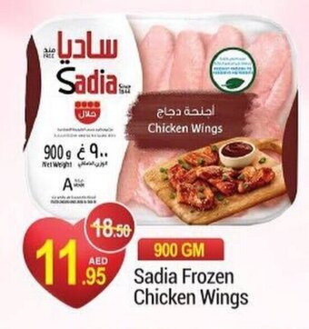 New W Mart Sadia Frozen Chicken Wings offer