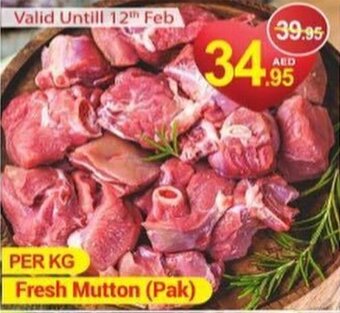 New W Mart Fresh Mutton (pak) offer