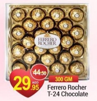 New W Mart Ferrero Rocher T-24 Chocolate offer