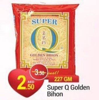 New W Mart Super Q Golden Bihon offer