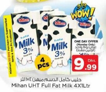 Nesto Mihan UHT Full Fat Milk 4X1Ltr offer