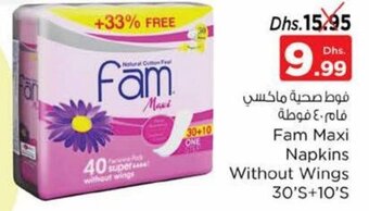 Nesto Fam Maxi Napkins Without Wings 30'S+10'S offer