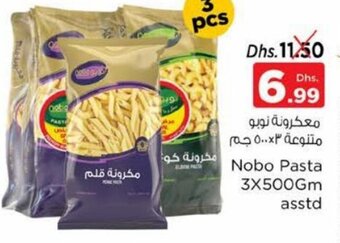 Nesto Nobo Pasta 3X500Gm asstd offer