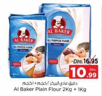 Nesto Al Baker Plain Flour 2kg+1kg offer