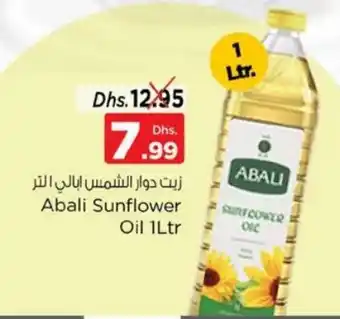 Nesto Abali Sunflower Oil 1Ltr offer