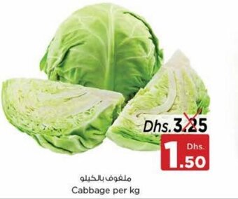Nesto Cabbage per kg offer