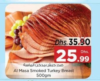 Nesto Al Masa Smoked Turkey Breast 500gm offer