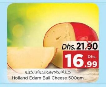 Nesto Holland Edam Ball Cheese 500gm offer