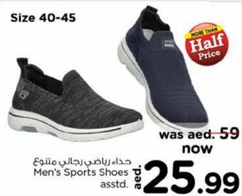 Nesto Men's Sports Shoes asstd. offer
