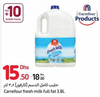 Carrefour Carrefour fresh milk full fat 3.8L offer