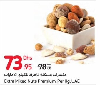 Carrefour Extra Mixed Nuts Premium, Per Kg, UAE offer