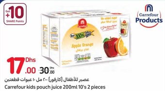 Carrefour Carrefour kids pouch juice 200ml 10's 2 pieces offer