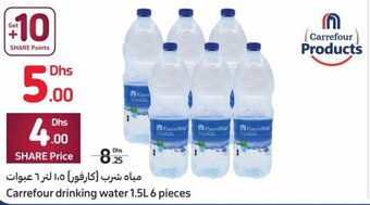 Carrefour Carrefour drinking water 1.5L 6 pieces offer