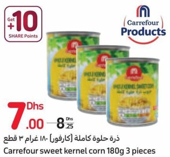 Carrefour Carrefour sweet kernel corn 180g 3 pieces offer