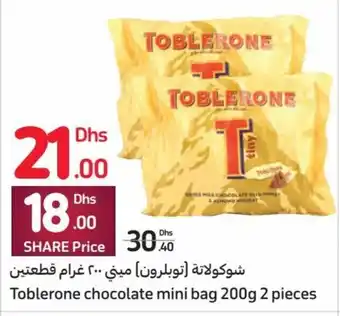 Carrefour Toblerone chocolate mini bag 200g 2 pieces offer