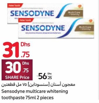 Carrefour Sensodyne multicare whitening toothpaste 75ml 2 pieces offer