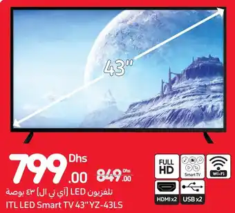 Carrefour ITL LED Smart TV 43" YZ-43LS offer