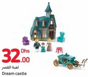 Carrefour Dream castle offer