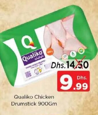 Nesto Qualiko Chicken Drumstick 900Gm offer