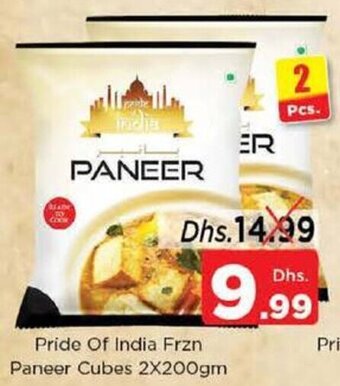 Nesto Pride of India Frozen Paneer Cubes 2x200gm offer
