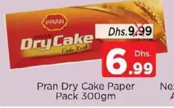Nesto Pran Dry Cake Paper Pack 300gm offer