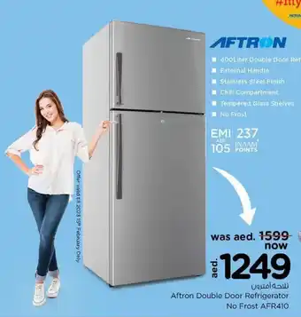 Nesto Aftron Double Door Refrigerator No Frost AFR410 offer
