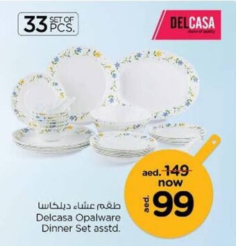 Nesto Delcasa Opalware Dinner Set asstd. offer
