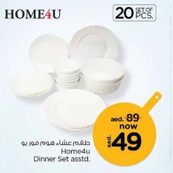 Nesto Home4u Dinner Set asstd. offer