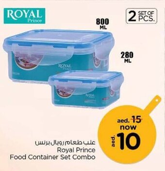 Nesto Royal Prince Food Container Set Combo offer