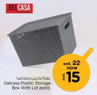 Nesto Delcasa Plastic Storage Box with Lid asstd. offer