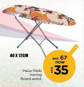 Nesto Ironing Board asstd. offer