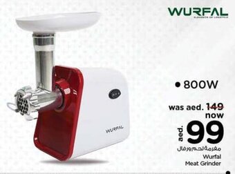 Nesto Wurfal Meat Grinder offer