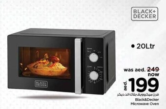 Nesto Black & Decker Microwave Oven offer