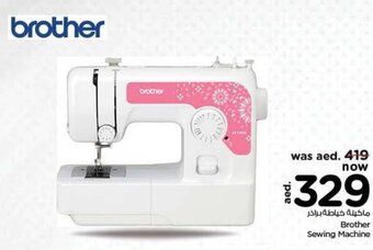 Nesto Brother Sewing Machine offer