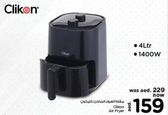 Nesto Clikon Air Fryer offer