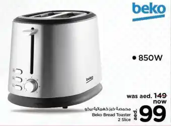 Nesto Beko Bread Toaster 2 Slice offer