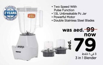 Nesto 3 in 1 Blender offer