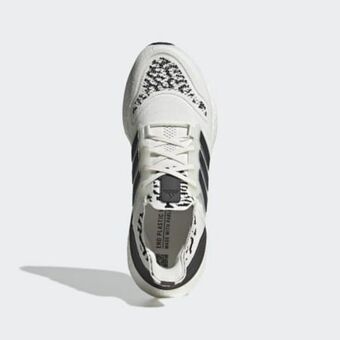 Adidas Ultraboost 22 shoes offer