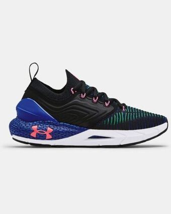 Under Armour Women's ua hovr™ phantom 2 intelliknit running shoes offer