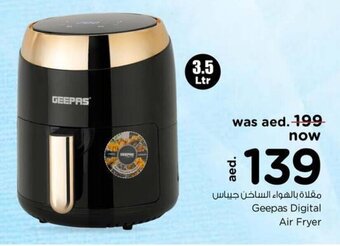 Nesto Geepas Digital Air Fryer offer