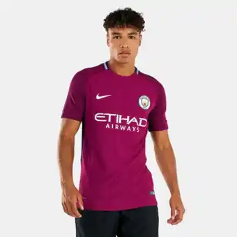 Sun & Sand Sports Men's manchester city away vapor jersey - 2017/18 offer