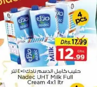 Nesto Nadec UHT Milk Full Cream 4x1 ltr offer