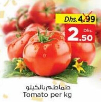 Nesto Tomato per kg offer