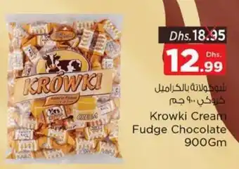 Nesto Krowki Cream Fudge Chocolate 900gm offer
