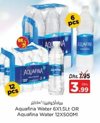 Nesto Aquafina Water 6x1.5Lt or Aquafina Water 12x500MI offer